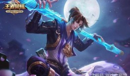 王者皮肤最新爆料猴子,王者峡谷新皮肤神秘爆料，全新猴年限定皮肤即将亮相