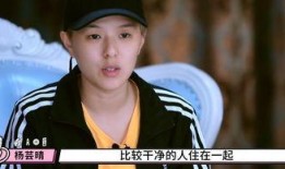 火箭妹最新爆料