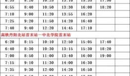 阿厦爆料队员名单公布最新,神秘名单曝光，实力升级引期待