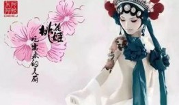 京剧吃瓜小说全文阅读免费,吃瓜群众眼中的宫廷秘事