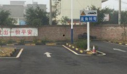 石海驾校最新爆料,驾校内部改革与学员福利大揭秘