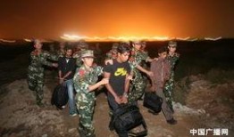 边境偷渡爆料视频大全下载,爆料视频大全深度解析