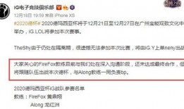 哥查德的最新爆料,揭秘娱乐圈惊人内幕